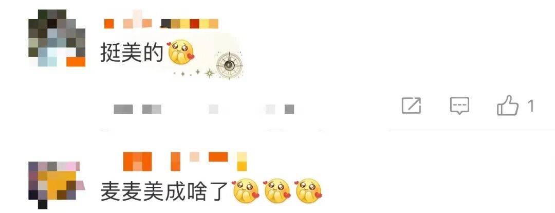 麦琳尝试制服短裙风格,被评“变化超大”:美得不敢认