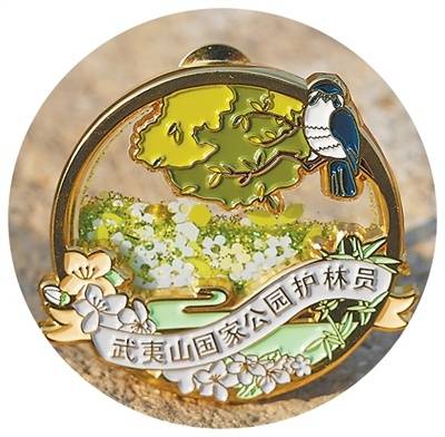 来武夷山,做“自然守护者”(来自国家公园的礼物)