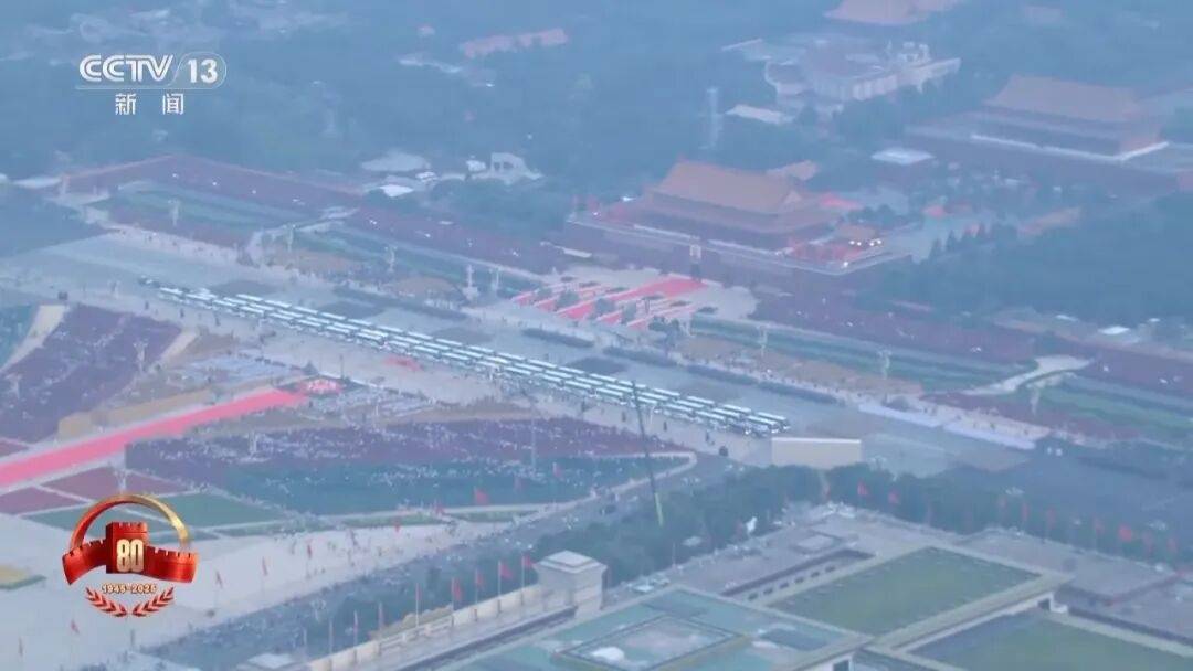 纪念大会即将开始!受阅部队已在长安街列阵,准备就绪