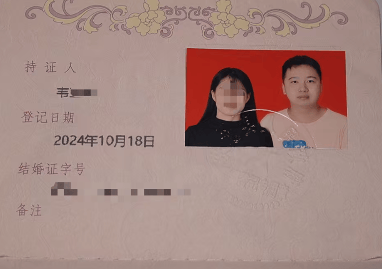 确认过眼神,两天就闪婚!不到一年被离婚,寻妻小伙:为了结婚我家花了30万