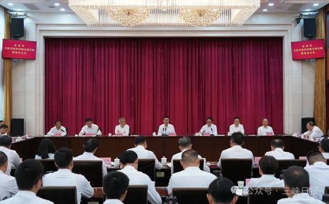 宜昌市委书记、市长现场办公,全力支持当阳冲刺全国百强县