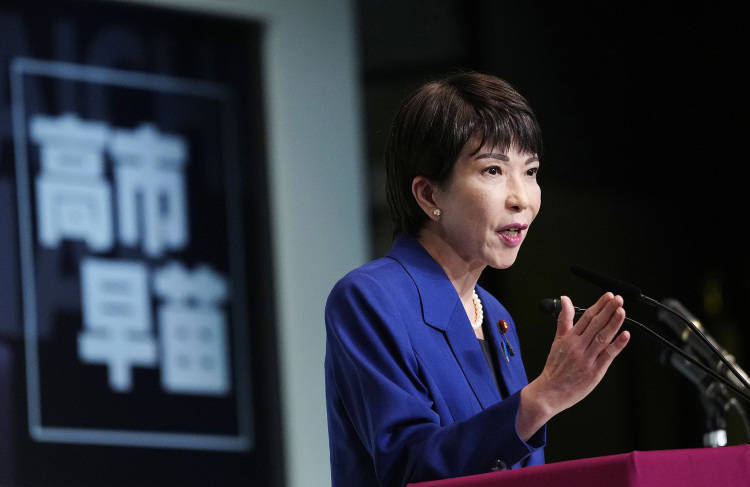 石破茂黯然下台 自民党“双少数”困局谁来破?