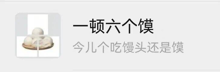 微信重磅更新!网友:再也不怕发错了