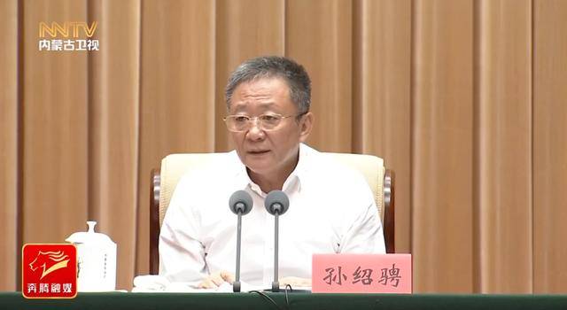 中央督察组反馈后，内蒙古自治区党委书记表态：对明知故犯、屡教不改、弄虚作假的“罪加一等”、从严惩处