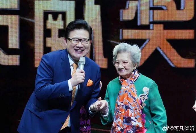 突传消息!著名女演员去世,曾出演《情深深雨濛濛》