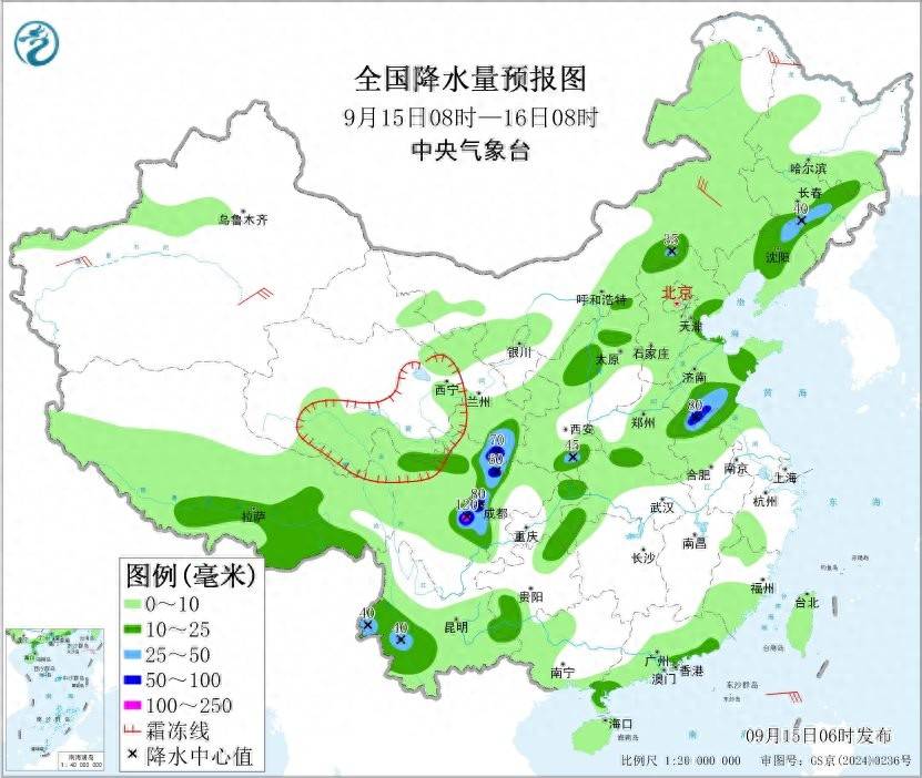 华西黄淮有较强降水 冷空气将自西北向东南影响我国大部地区