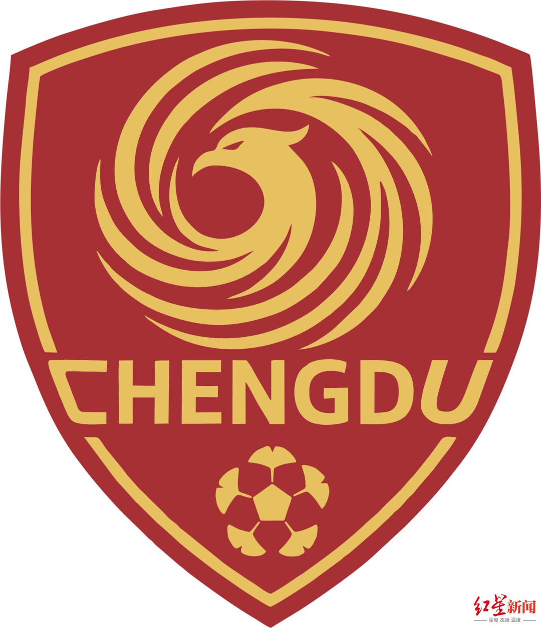 “川超”成都队队徽设计者竟是一位学金融的蓉城女球迷!