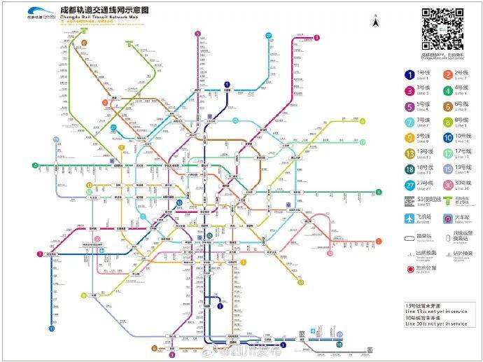 冲上热搜!赶紧自查,有人不知不觉被扣不少钱