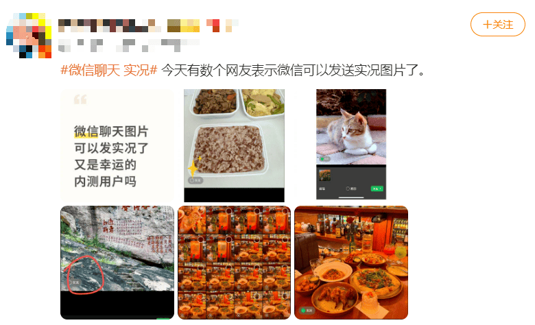 冲上热搜!赶紧自查,有人不知不觉被扣不少钱