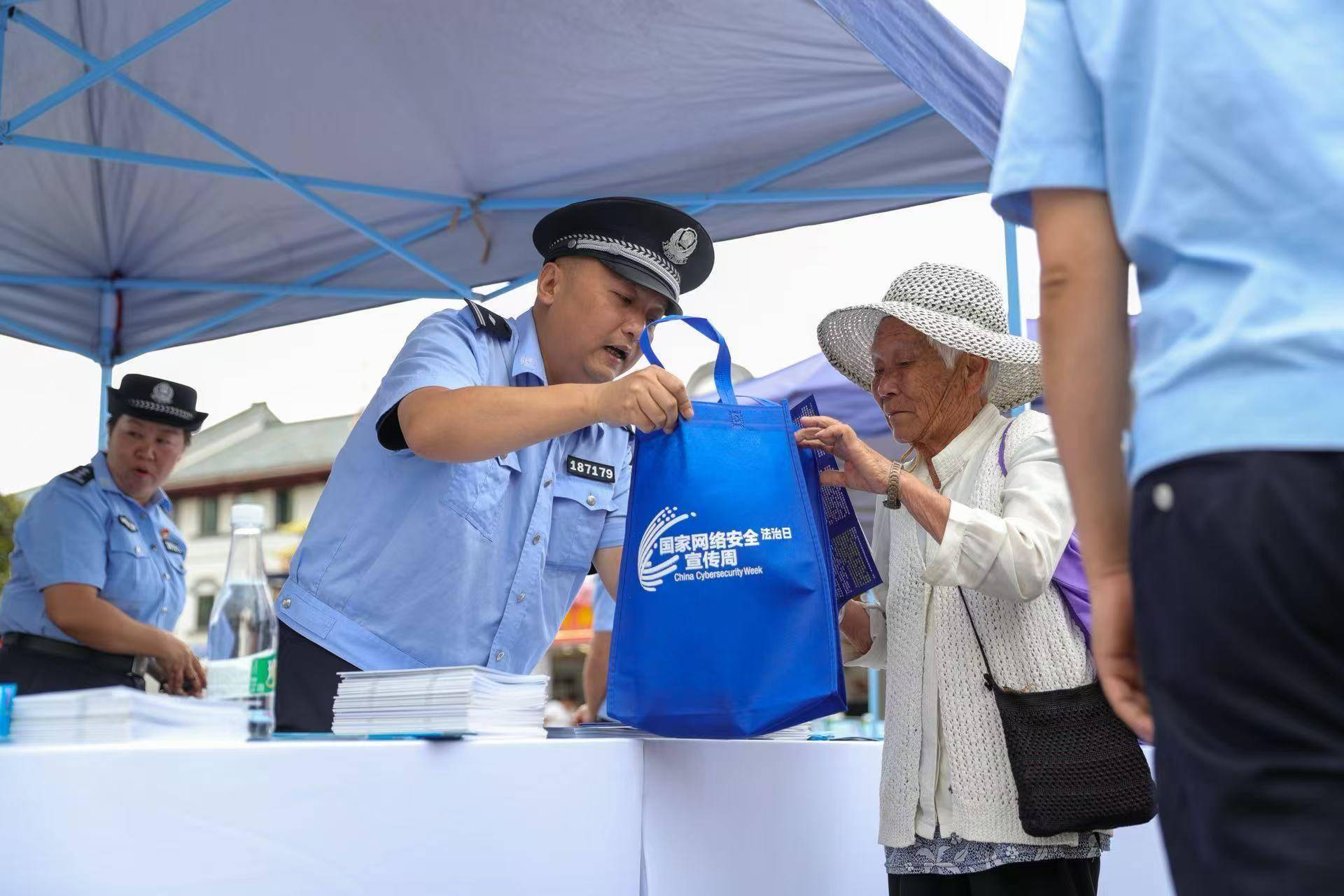 2025国家网络安全宣传周法治日主会场活动在昆明举办