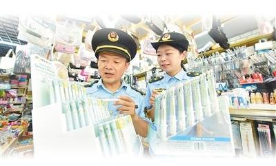 企业负担减下去 监管效能提上来(法治头条·优化法治化营商环境)