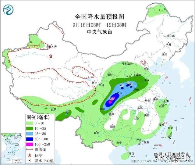 西安新一轮阴雨天气今日上线!最低气温降至12℃→