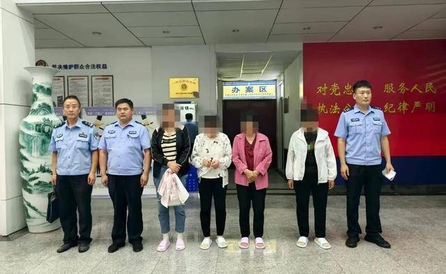 190斤!聊城四女子深夜“摘”梨,直接“摘”进派出所…