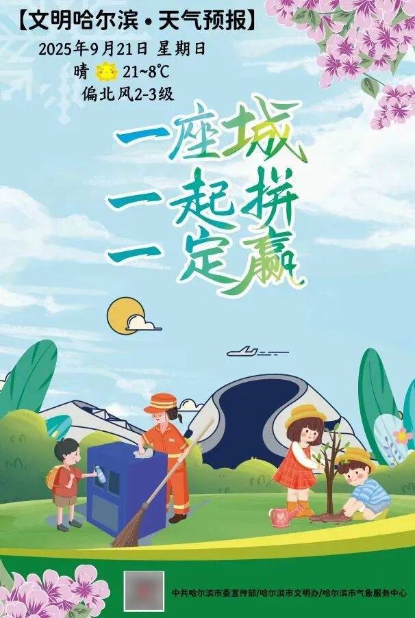秋林里道斯红肠攻占全国超市,还要冲千亿全球市场 | 百年老字号“守正创新”破圈:一根红肠年售17亿元