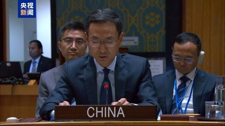 联大多国呼吁落实“两国方案” 美国却在“违抗世界”