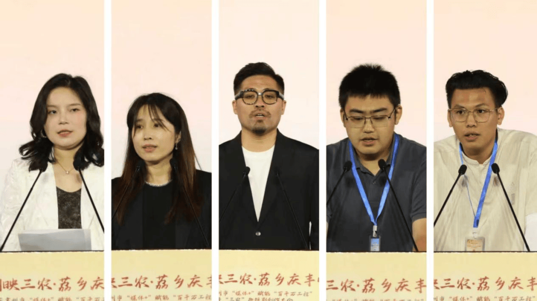 小村庄上演最美“变形记”,微短剧开启乡村振兴新篇章