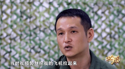 遭歼-16驱离后,某外国隐身战机再未现身中国近海!