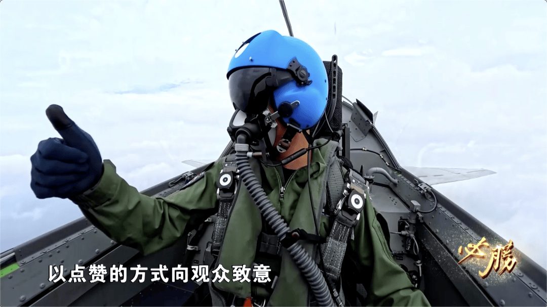 遭歼-16驱离后,某外国隐身战机再未现身中国近海!