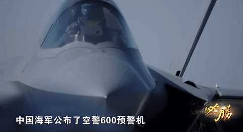 遭歼-16驱离后,某外国隐身战机再未现身中国近海!