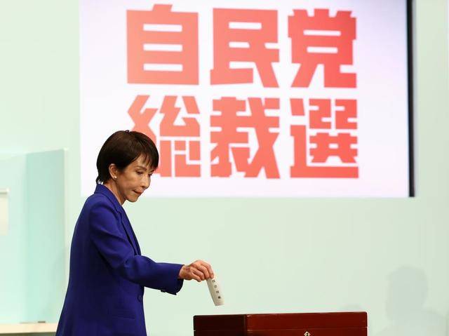 以撒切尔为偶像，创造历史的高市早苗能走多远？