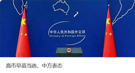 广东:全省各地各部门迅速进入临战状态