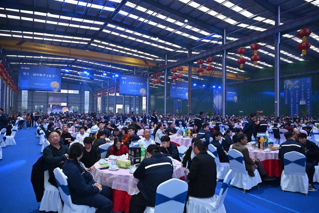 河南矿山崔培军又发钱!将宴请19000余人,每位员工父母发600元