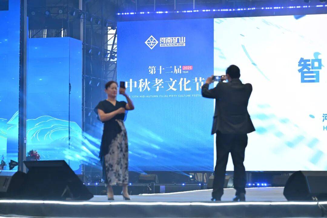 河南矿山崔培军又发钱!将宴请19000余人,每位员工父母发600元