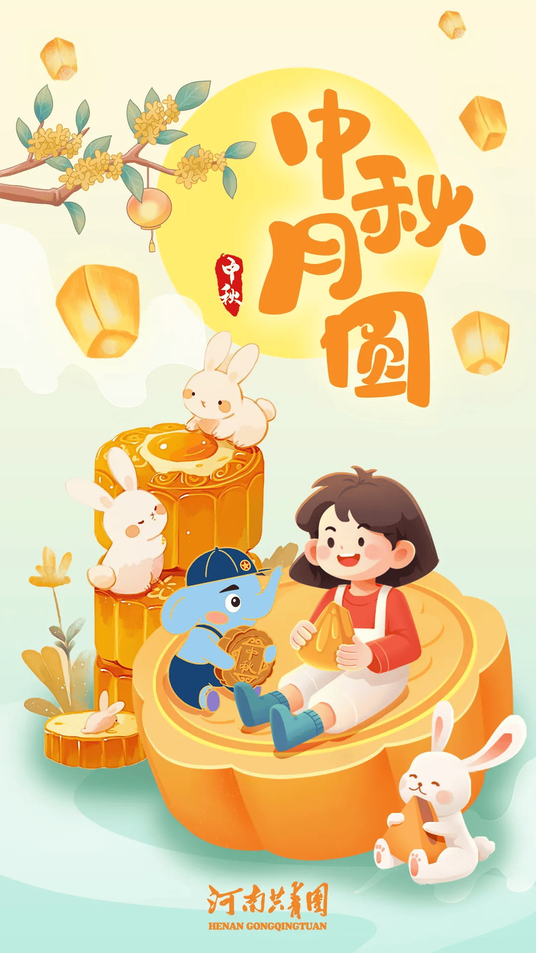 🥮🥮🥮🥮🥮🥮🥮🥮🥮🥮🥮🥮🥮🥮🥮