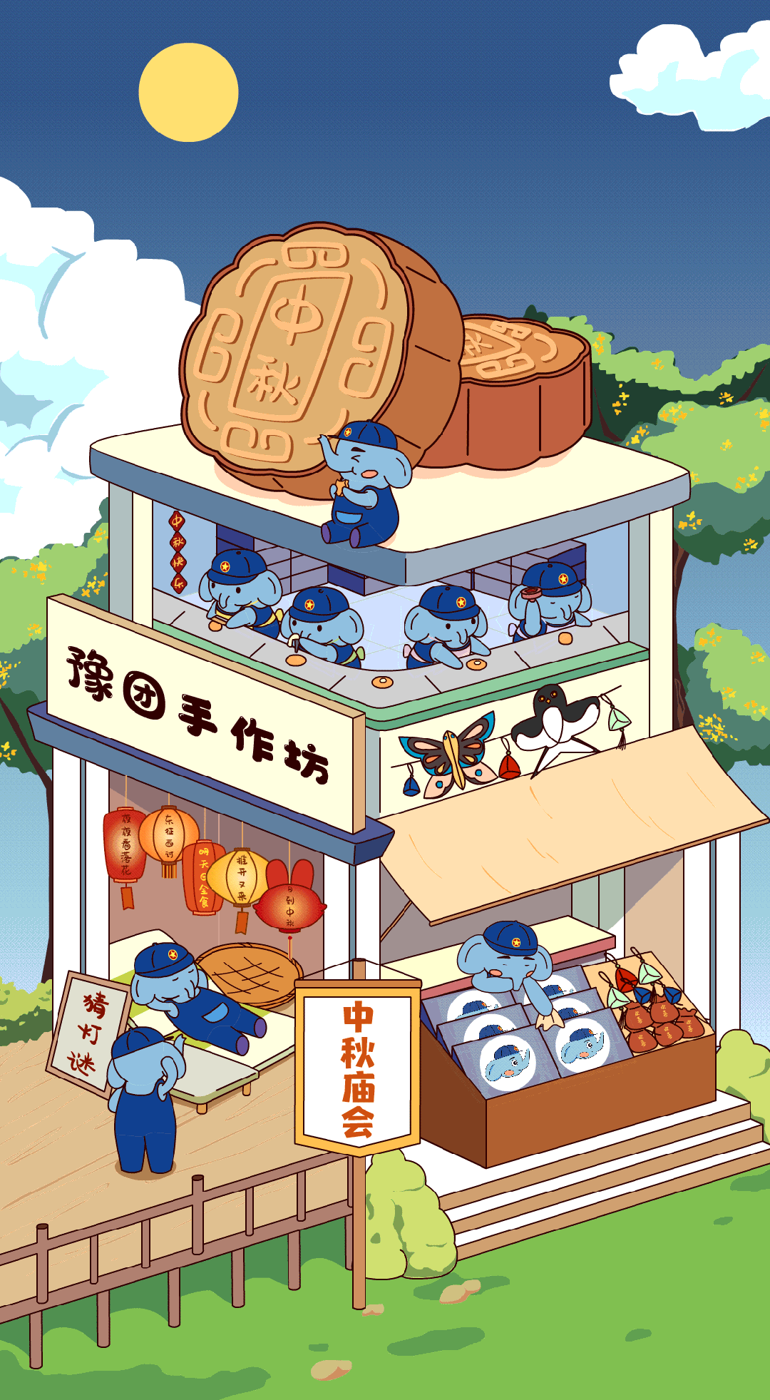 🥮🥮🥮🥮🥮🥮🥮🥮🥮🥮🥮🥮🥮🥮🥮