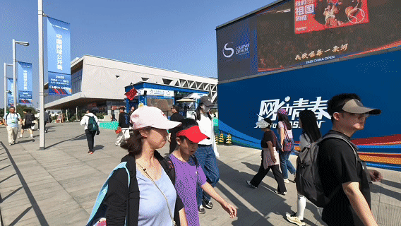 “双节”假日观察|体验再上新!各地“文旅大礼包”释放假日消费活力