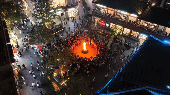 “双节”假日观察|体验再上新!各地“文旅大礼包”释放假日消费活力