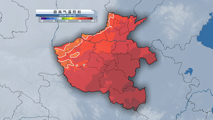 阴雨持续+冷空气频繁！因雨雾，今晨河南高速部分路段禁止车辆上站，返程注意