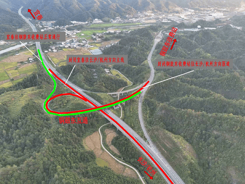 江西多个高速入口封闭、这些路段交通管制!