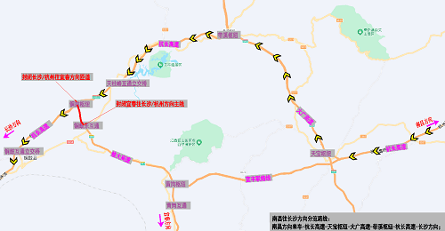 江西多个高速入口封闭、这些路段交通管制!