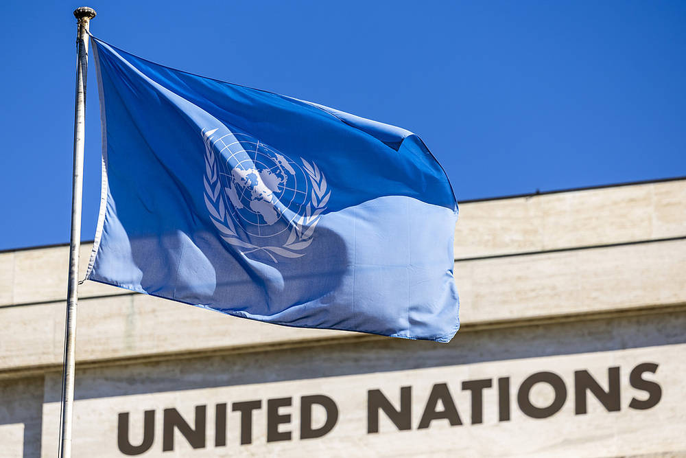 联合国对达成加沙地带停火与被扣押人员释放协议表示欢迎