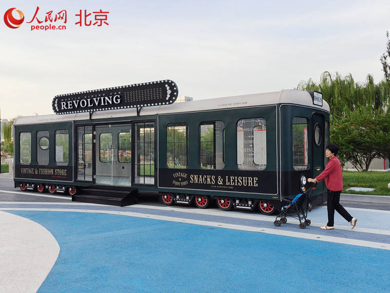 闲置空间变活力地标 运河西岸焕新