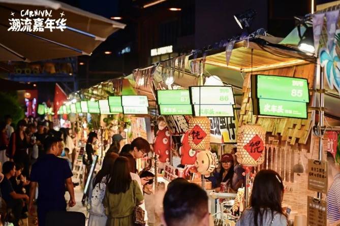 “超级黄金周”收官:“我到成都不是来旅游,而是短暂地生活”