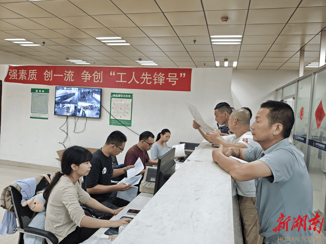 长沙交通全力护航国庆中秋假期出行,累计安全运送旅客超3664万人次