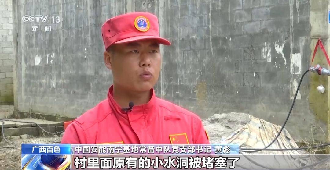 连续五天抽排 广西百色靖西市大力屯民房全部退水