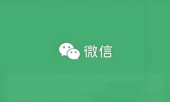 微信新更杀疯了!撤回、群聊都变了,速看