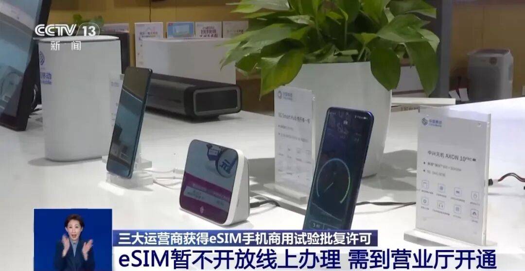 刚上市就卖不动了!商户:几乎无人问津