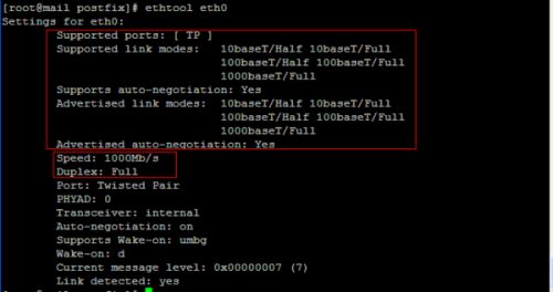 如何使用ETH工具箱(ethtool g eth0)