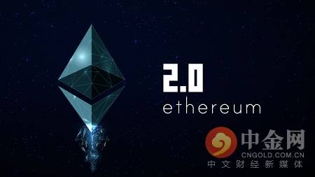 eth2代表什么(eth0和eth2)