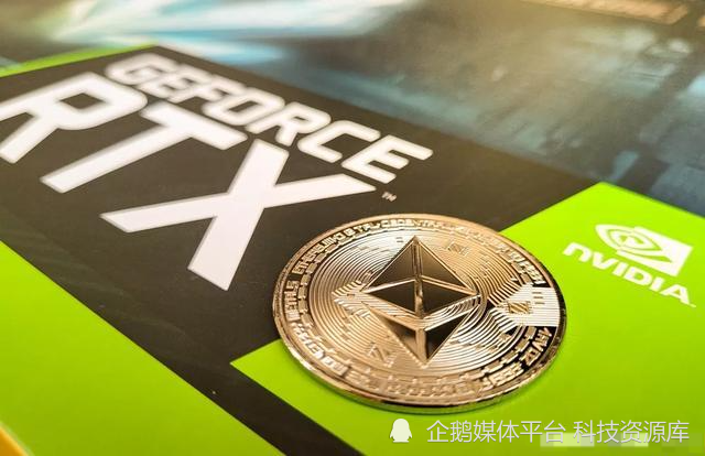 有人给你推荐ETH是不是诈骗的简单介绍