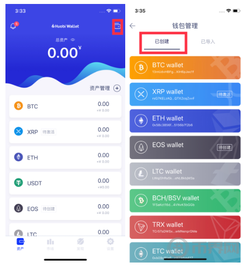 有eth私钥能干嘛的简单介绍