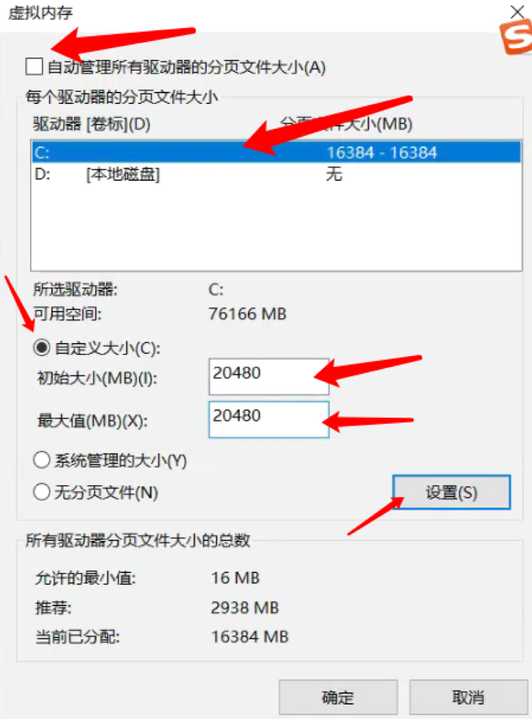 eth平台读不到显卡(eth升级后不能用显卡挖矿)