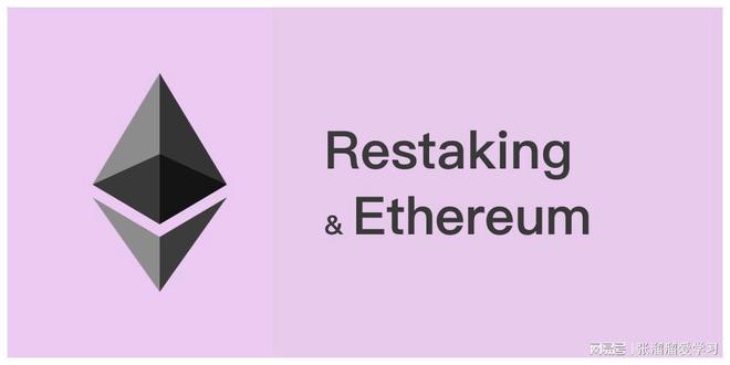 eth数据损坏(eth incorrect share)