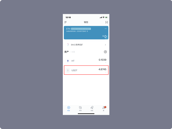怎么添加自定义eth(怎么添加自定义快捷指令)