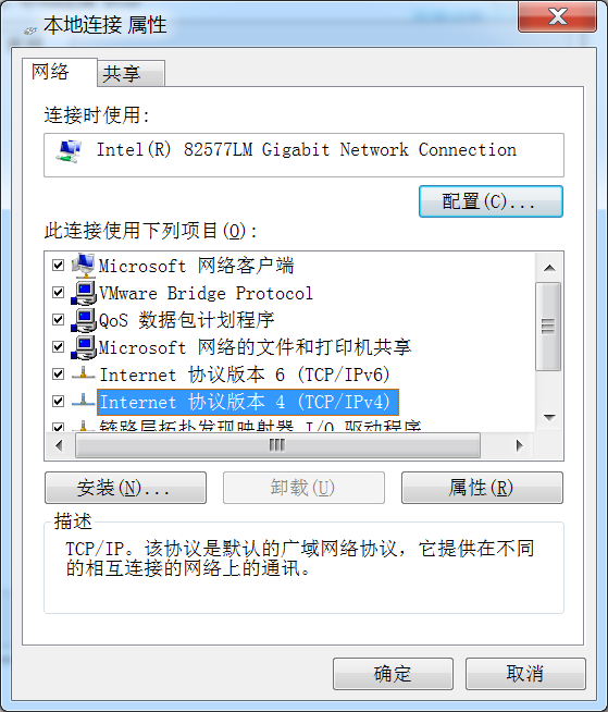 eth0接口连接电脑(eth0和eth1接口)