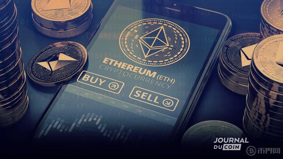 eth公链开发教程(ec公链怎么交易)